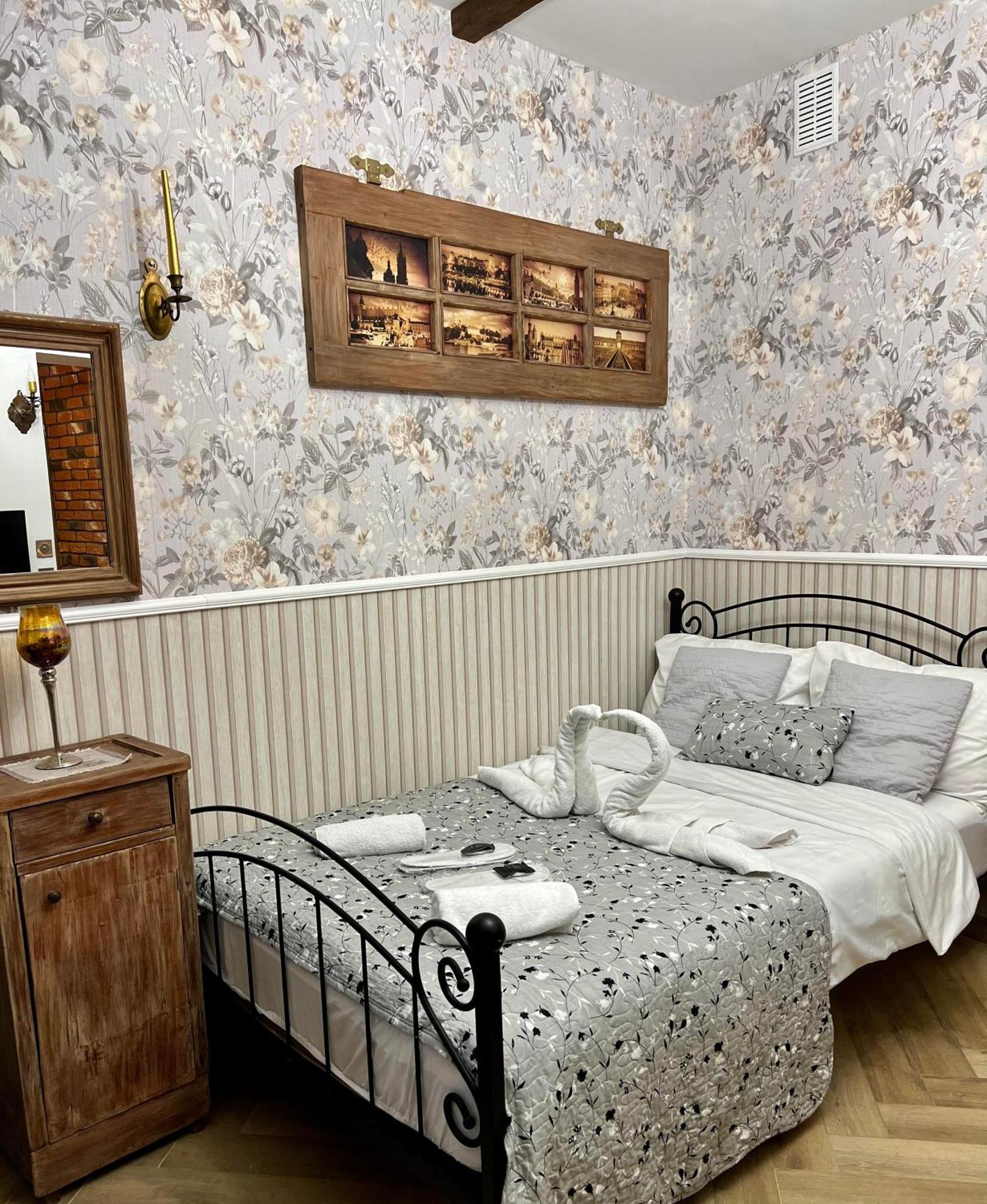 Antique In * Kraków