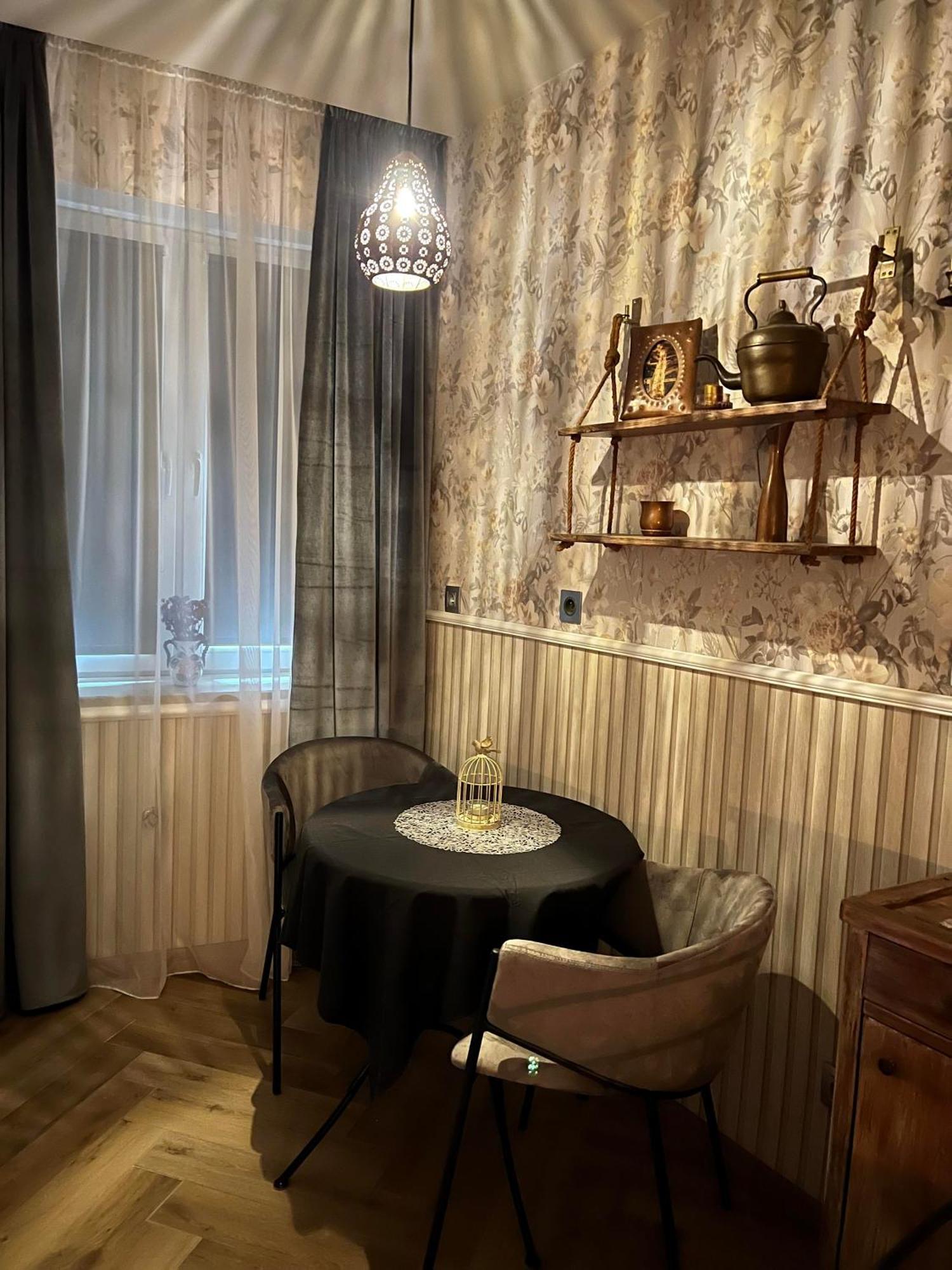 Antique In Apartament Kraków