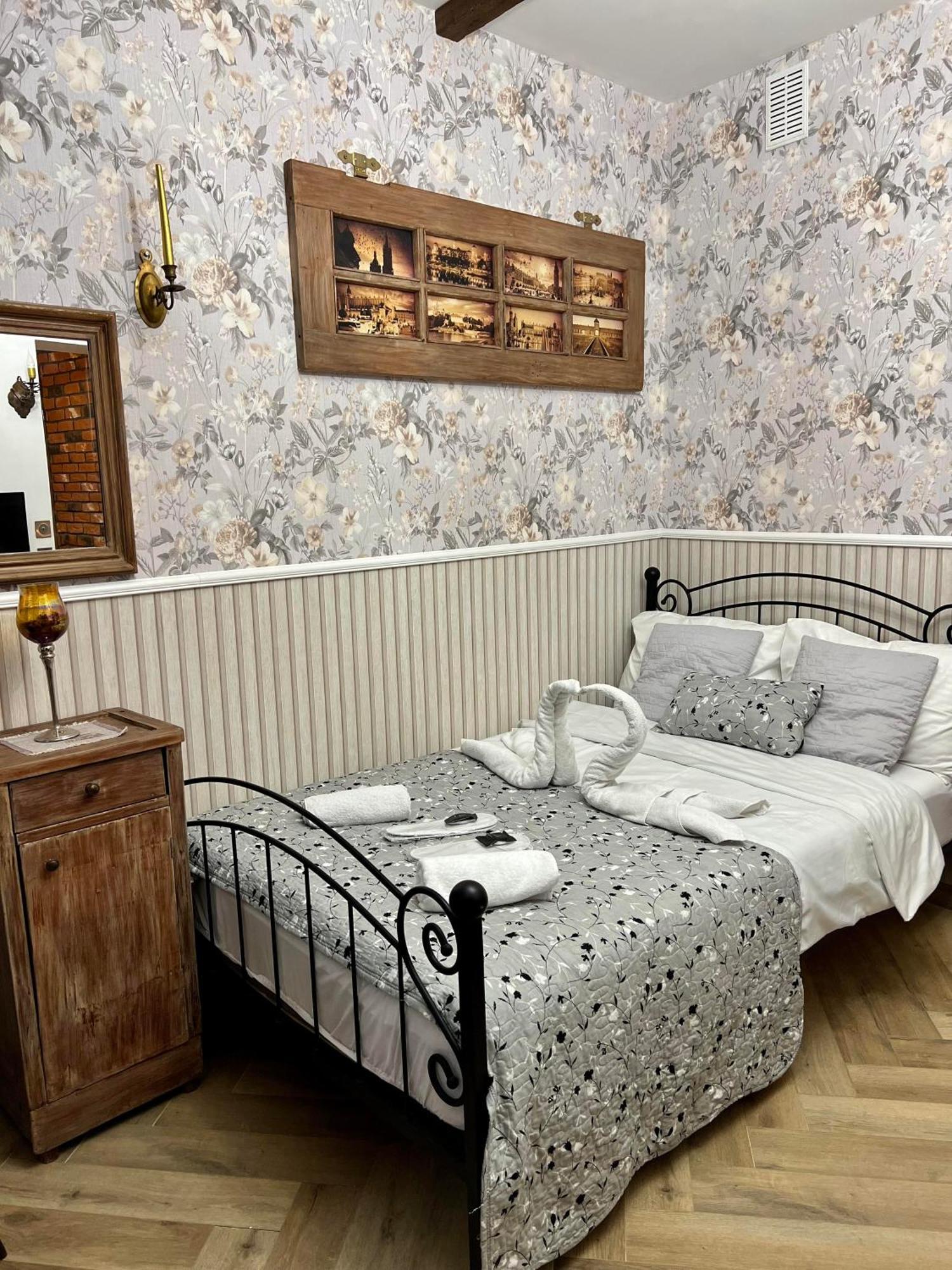 Antique In Kraków